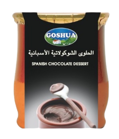 CRÈME  AU CHOCOLAT 130G